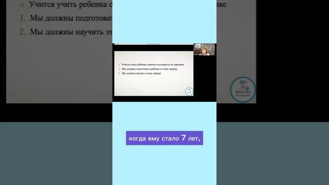 Минутка моей менторской программы
"Нагоняем и обгоняем!"
