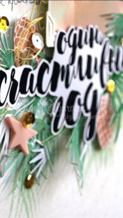 Урок 12. Медитация