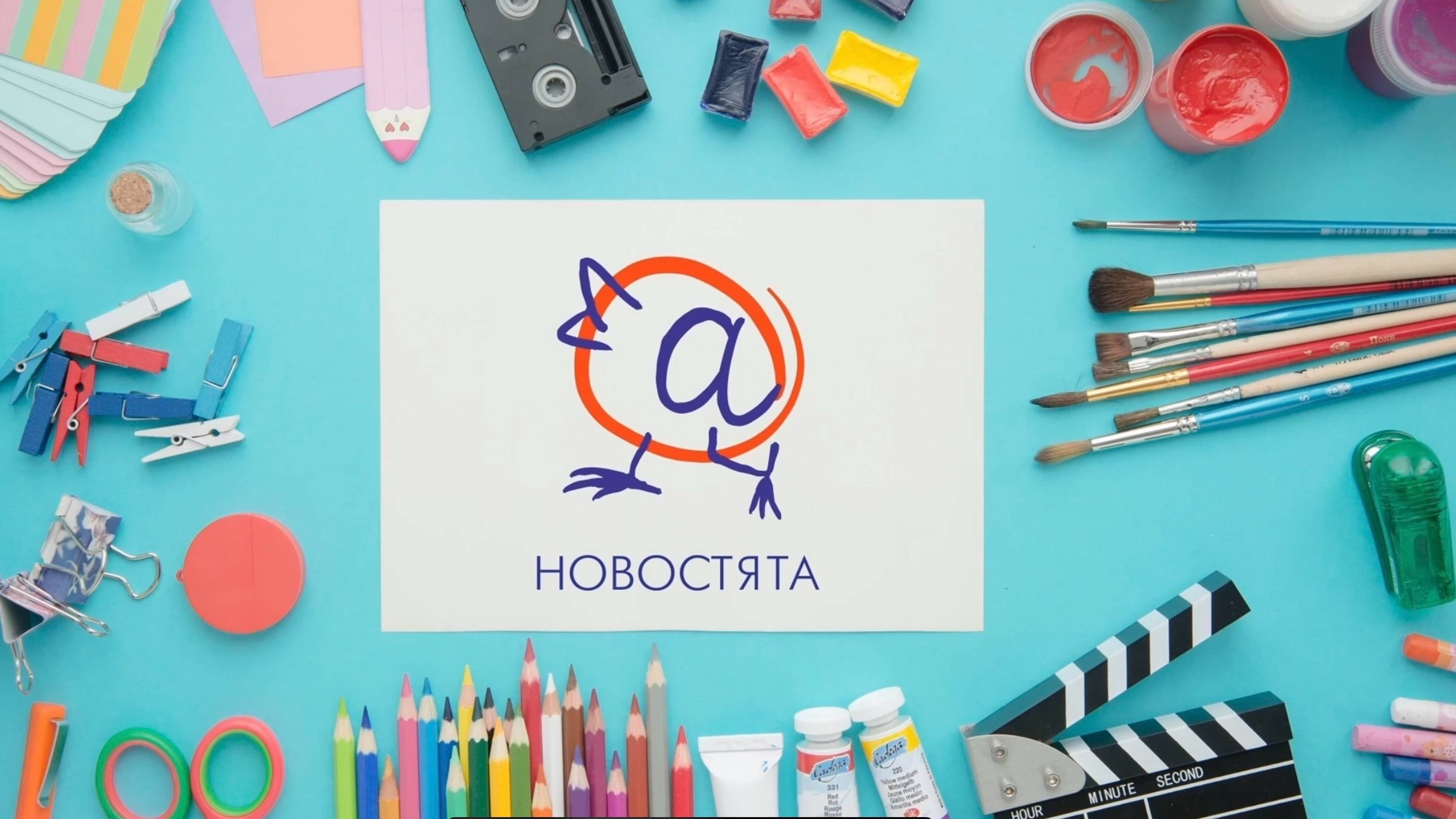 НОВОСТЯТА. Факты о кино