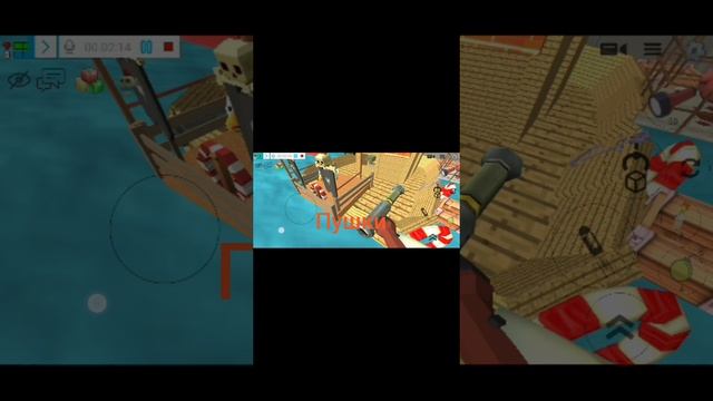 обзор на коробли