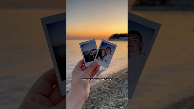 Встретили закат 🌅 Подпишись 👍🏻💕