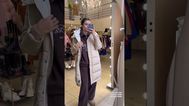 Доставка в подарок🎁 
Отправляем по всей России📦
Для заказа пришли ссылку в Вотсап
💌89998245482