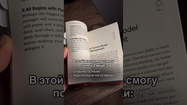 Как часто вы сталкиваетесь с ситуациями, когда английский может быть полезным или необходимым?