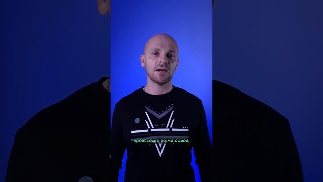 Разрешение себе