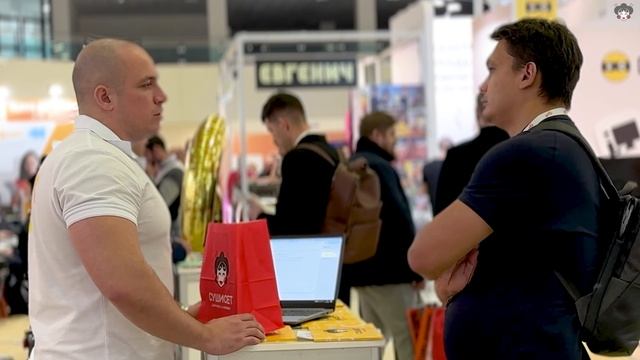 Выставка франшиз BUYBRAND 2024