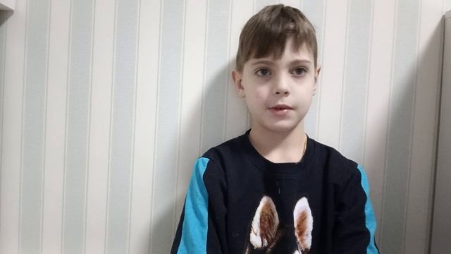 спасибо за внимание