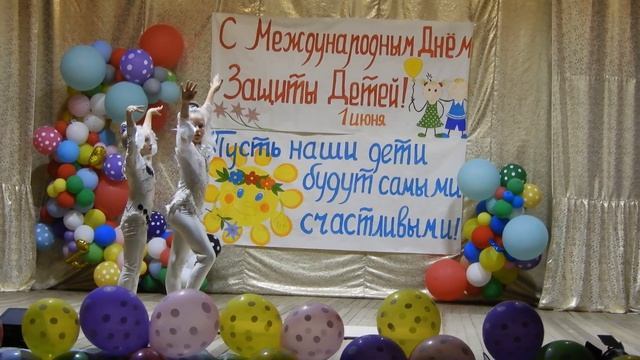 Народный цирковой коллектив "Родничок". пгт.Тлюстенхабль 31.05.2019г.