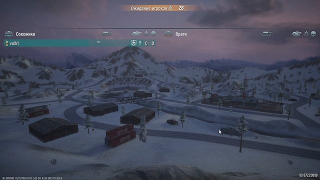 2024-11-21 13-03-58 Tank force