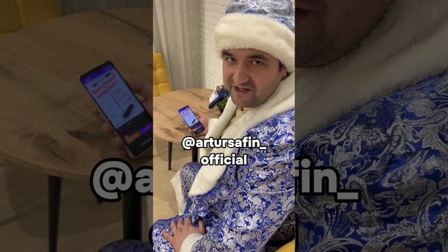 Подарил подписчику батутный самокат 😎 а тебе что прислать? #вызовпринят
