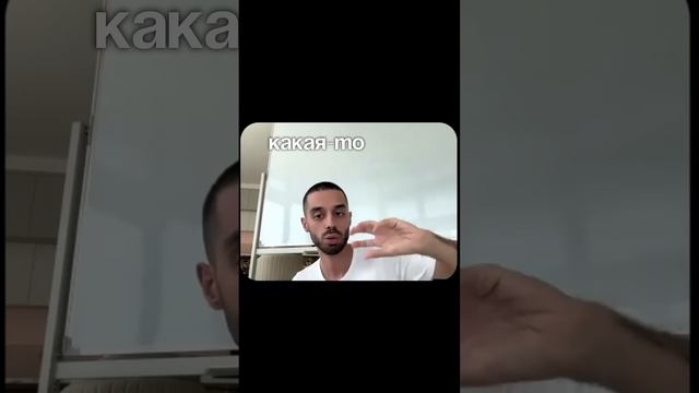 ПОЙМИ ЭТО ЕСЛИ ХОЧЕШЬ БОЛЬШИХ ДЕНЕГ!