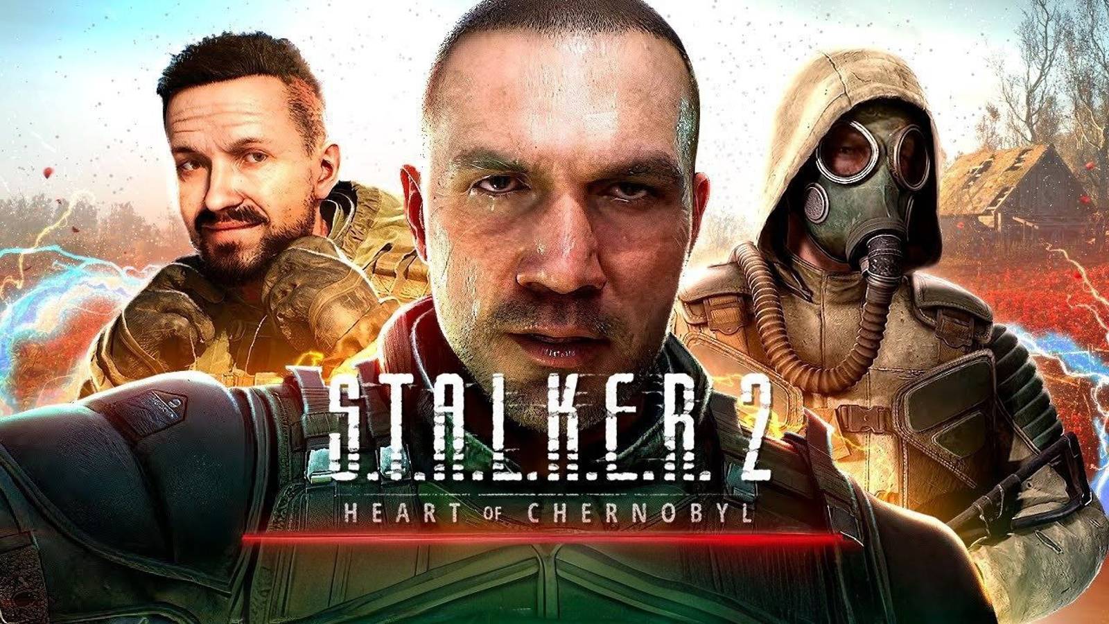 Прохождение Stalker 2