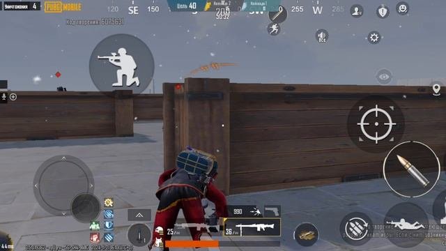 пабг