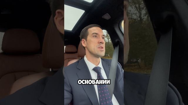 Налоговая амнистия