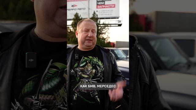Китайцы захватили рынок!!! Где взять Европейца?!!!
