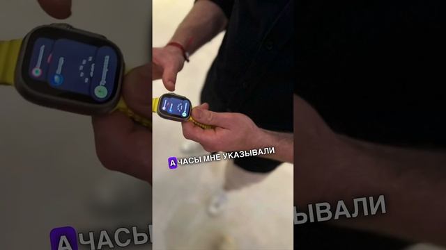 APPLE WATCH ⌚️ НЫРЯЙТЕ СМЕЛО !!! #applewatchultra #applewatch #devicestylist #горбушка