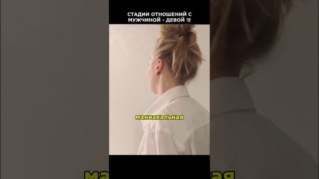 А на какой стадии вы?