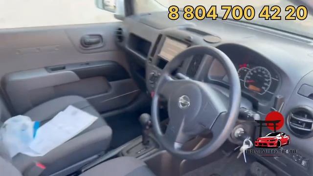 NISSAN AD! PRIMAUTOTRADE!АВТО ПОД ЗАКАЗ!АВТО ИЗ КИТАЯ!НОВОСТИ АВТОРЫНКИ ВЛАДИВОСТОКА!