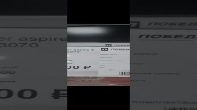 1000029918.mp4