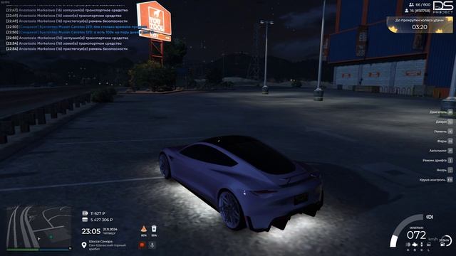 Grand Theft Auto V 2024.11.21 - 23.07.23.07.DVR - Trim