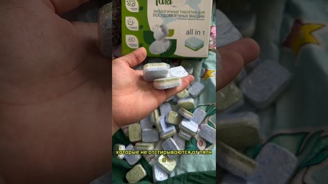 3431389160850656306