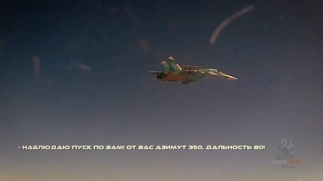 3 минуты из жизни экипажей Су-34, 3 минуты из лучшей работы в мире.