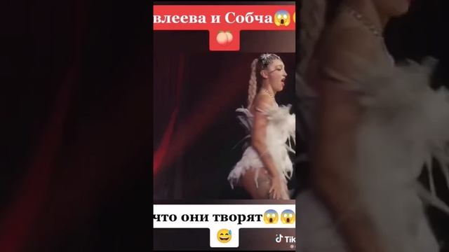 ЧТО ТВОРЯТ 2023. #remix #dance #dj #80smusic #music