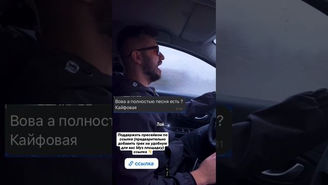 Markuz - Череда случайностей #музыка#новинки#сниппет#тренды