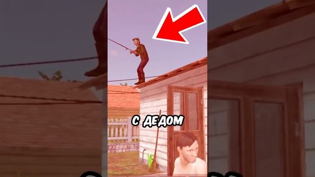 БАТЯ И ДЕД В ЗАПОЕ СКУЛБОЙ ! SchoolBoy Runaway #schoolboy #скулбой #roblox #shorts