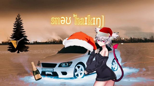 Electrowaves (Phonk Zar)