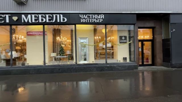 Ленинский проспект 86