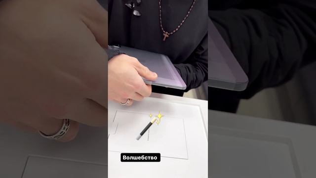Волшебство .  #DEVICESTYLIST #apple