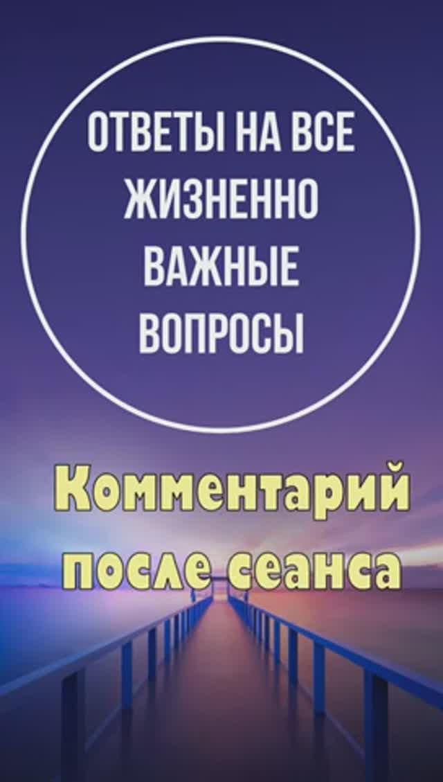 Отзыв Галины