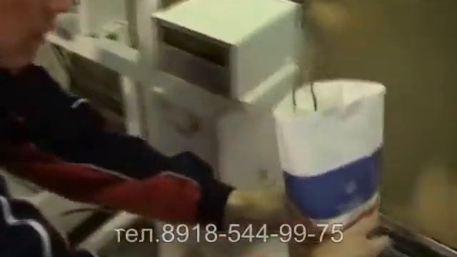 Фасовка Муки Упаковка линия фасовочная