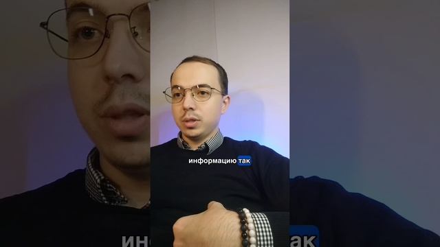 Что приводит к успеху?