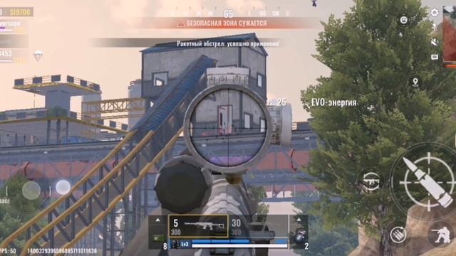 ВЗЯЛ ТОП 1 В Blood Strike