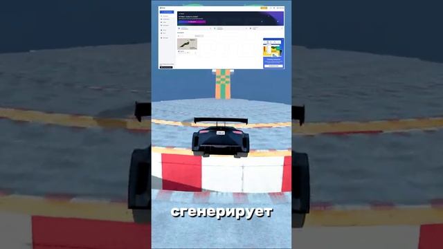 Спидран по нейросетям для школы и универа #coolgames #ai #study #нейросеть #рекомендация