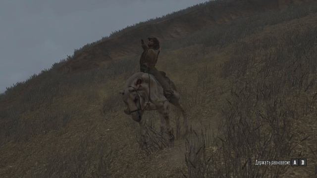 Red Dead Redemption Undead Nightmare прохождение #5