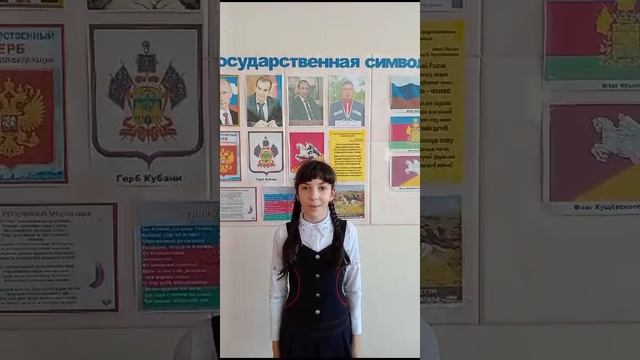 поздравления маме