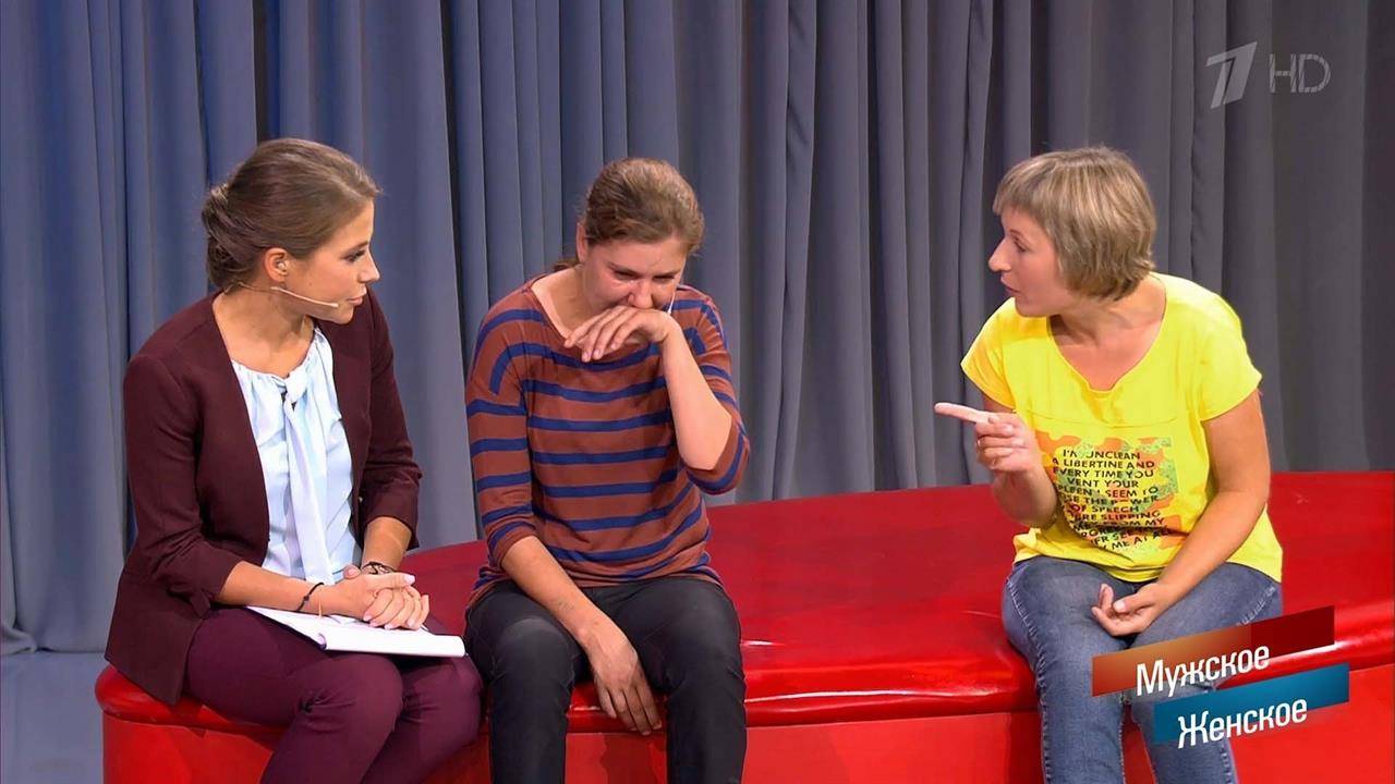 Красивая жизнь за чужой счёт. Выпуск от 21.11.2024 - Мужское / Женское.