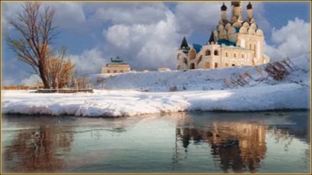 Купола.