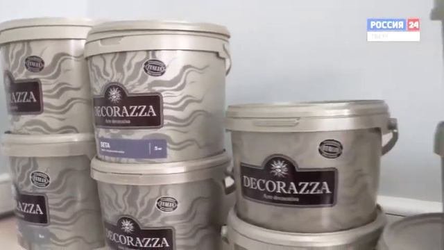 На производстве покрытий DECORAZZA