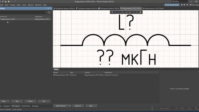 Altium DBLIB + MS Excel