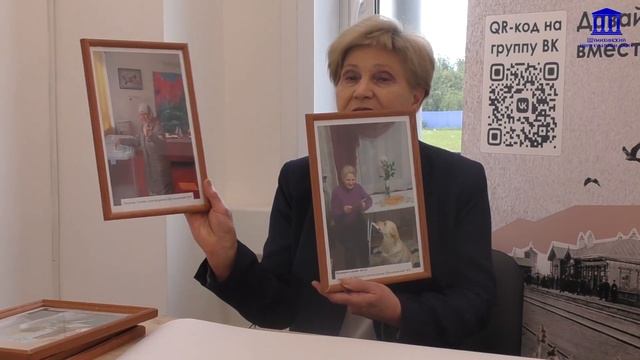 Открытие Шумихинского Центра Культурного Развития Атмосфера_ЦКиД_2024