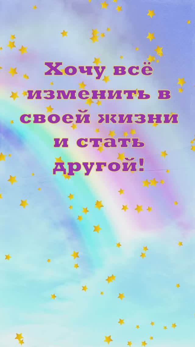 Отзыв Елены  #отзывы