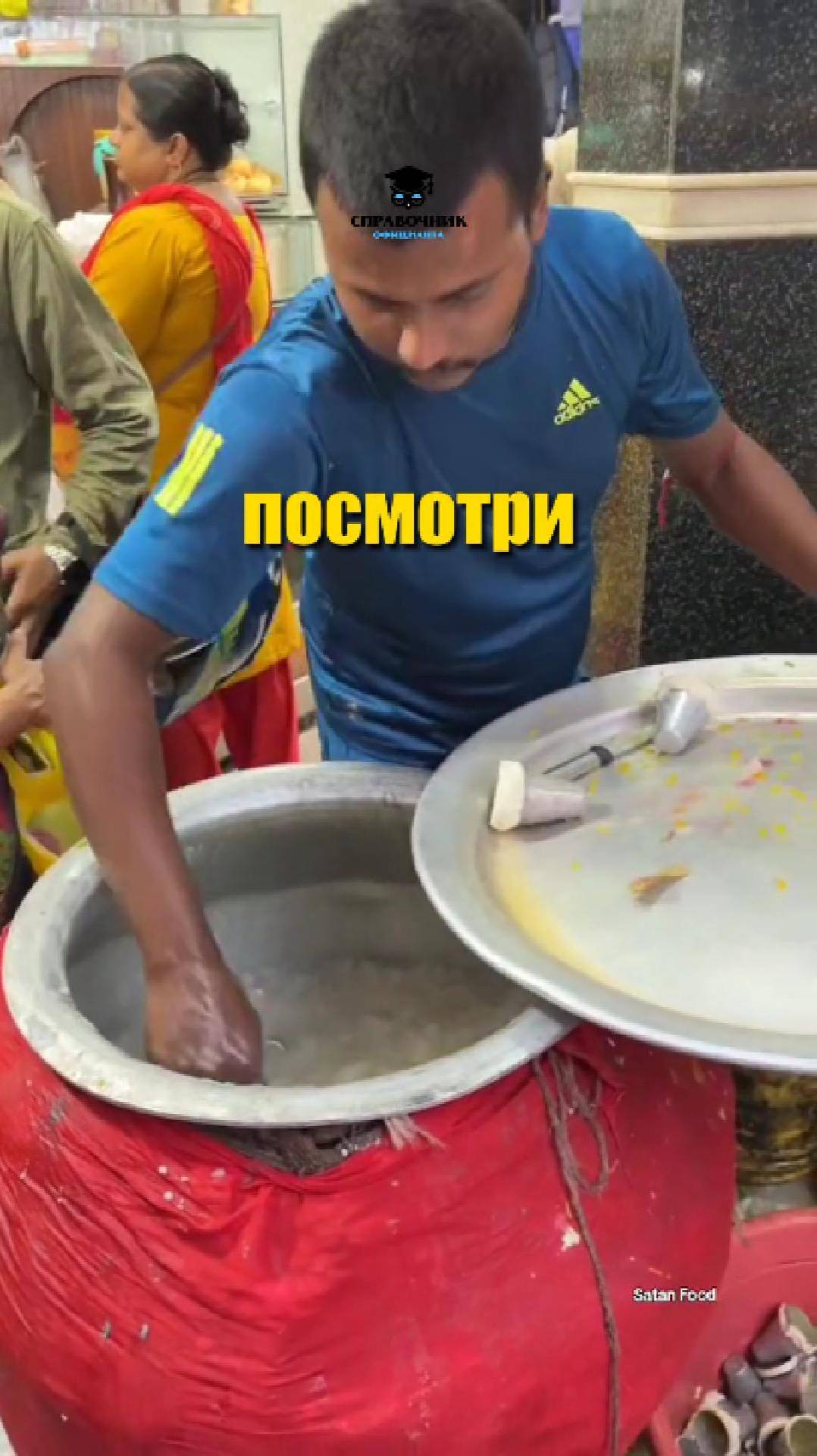 Проверено временем. Кульфи