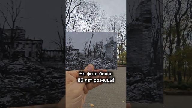 НА ФОТО более 80 лет разницы!
#Дворец Румянцевых и Паскевичей — памятник архитектуры XVIII—XIX веков