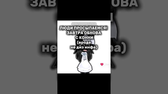 [22:33] Всё ждите анимацию на 40 пд