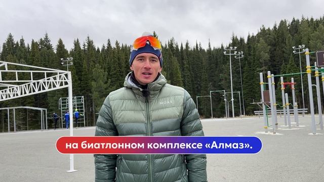 Приглашение от Карима Халили