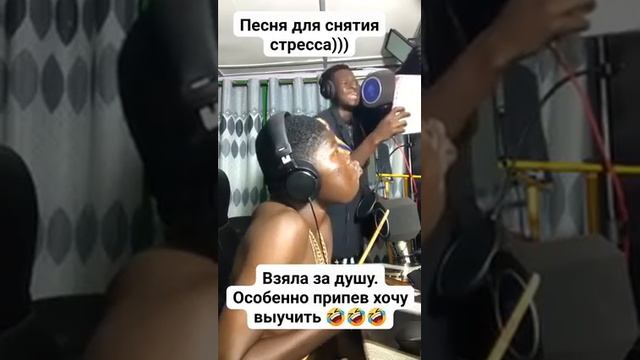 Вот такие теперь уроки пения