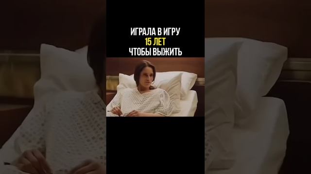 #игры #фильмы #прикол